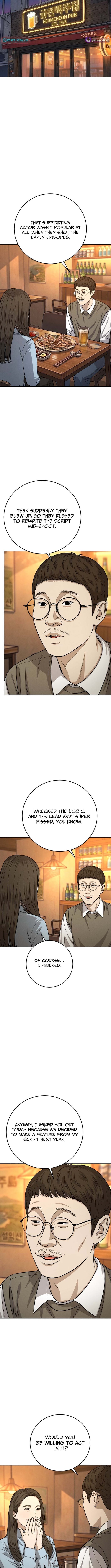 Sincerely – Chapter 17 – Page 5