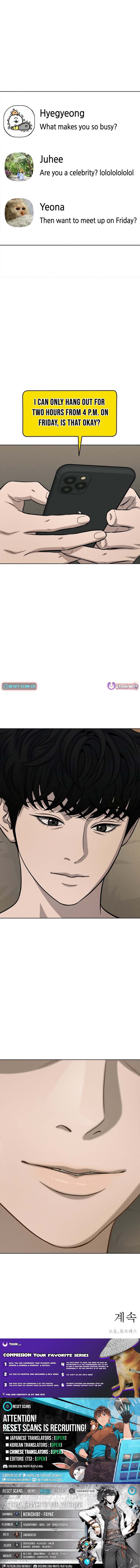 Sincerely – Chapter 17 – Page 12