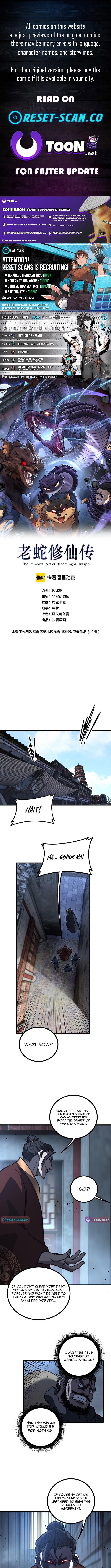 Serpent Ancestor – Chapter 79 – Page 1