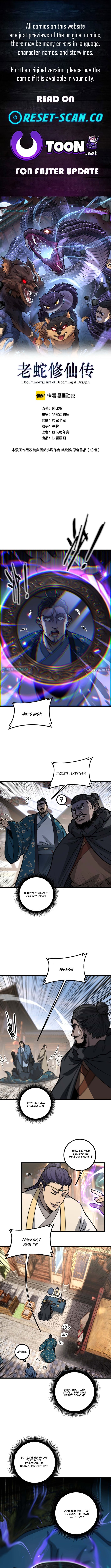 Serpent Ancestor – Chapter 80 – Page 1