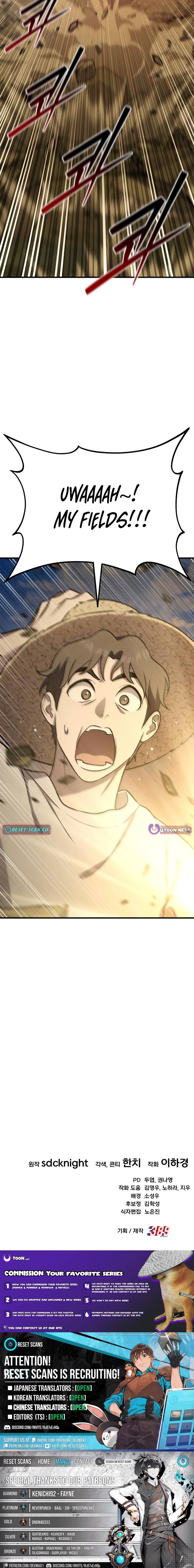 Solo Farming in the Tower – Chapter 120 – Page 17