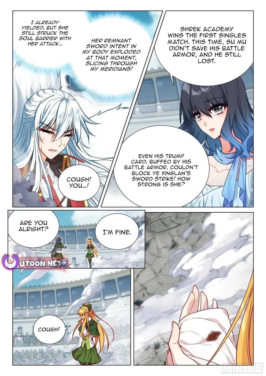 Soul Land 3 – Chapter 567 – Page 15