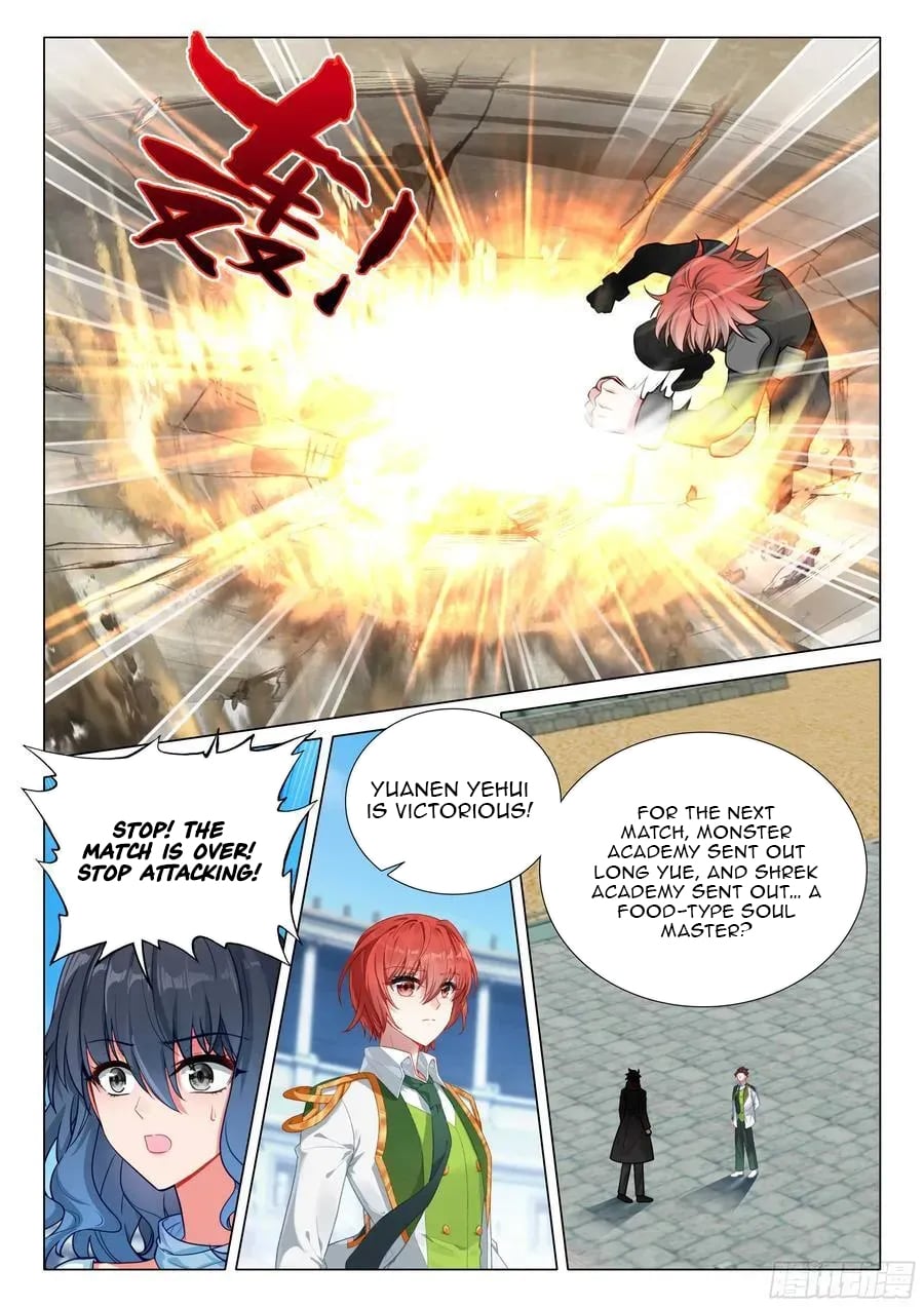 Soul Land 3 – Chapter 568 – Page 17