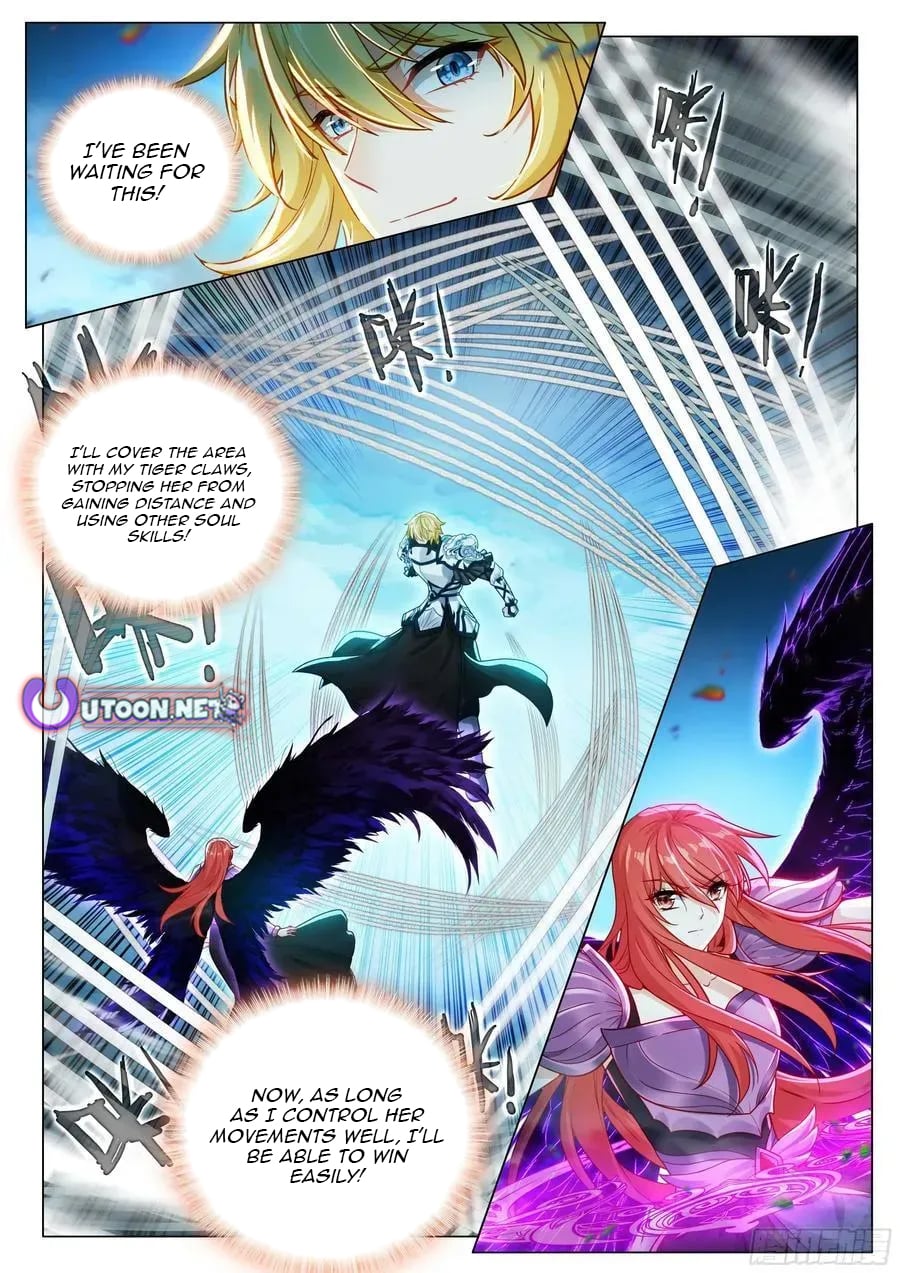 Soul Land 3 – Chapter 568 – Page 7