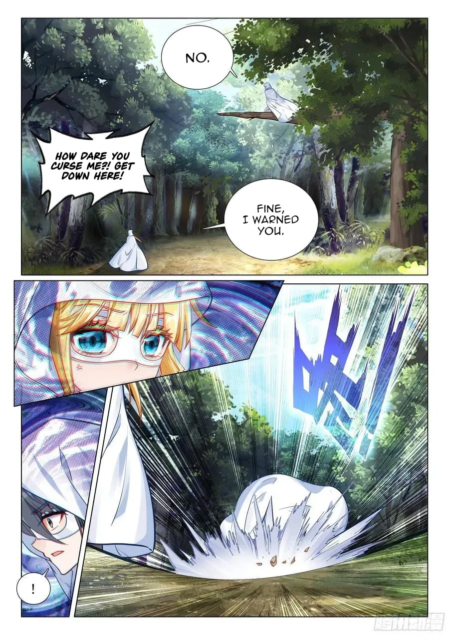 Soul Land 3 – Chapter 575 – Page 5