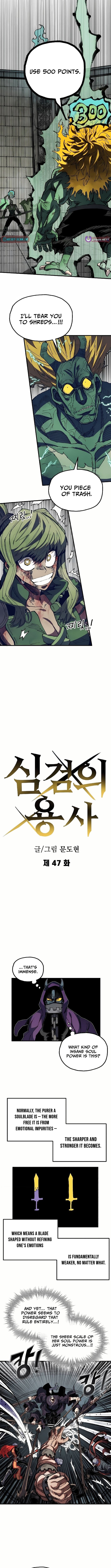 Warrior of the Sword Heart – Chapter 47 – Page 2
