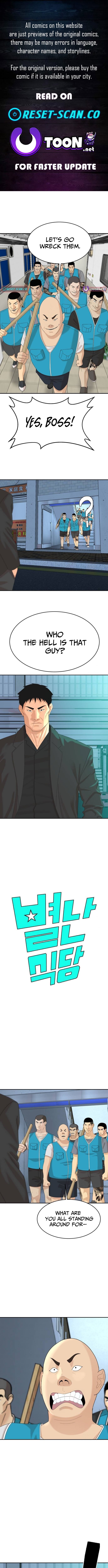 Special Restaurant – Chapter 70 – Page 1