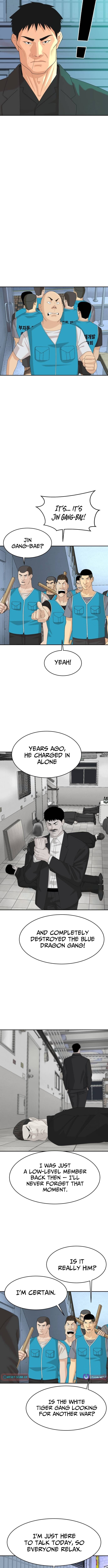 Special Restaurant – Chapter 70 – Page 2