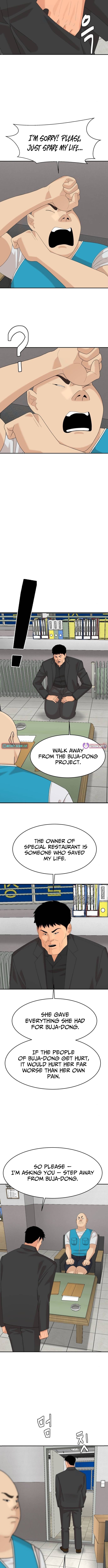 Special Restaurant – Chapter 70 – Page 6