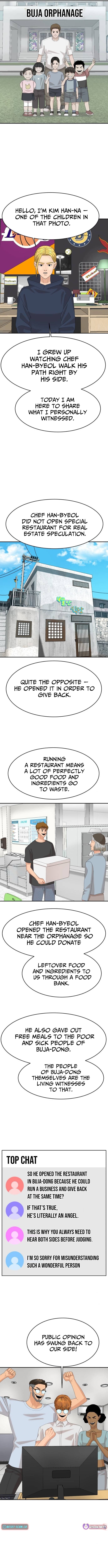 Special Restaurant – Chapter 70 – Page 11