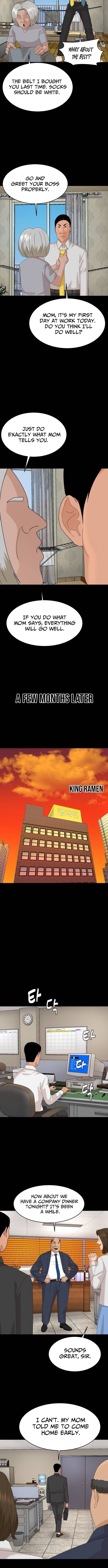 Special Restaurant – Chapter 71 – Page 3