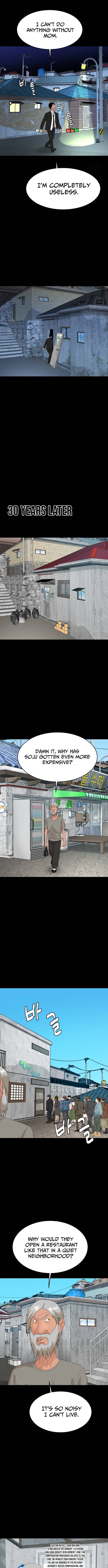 Special Restaurant – Chapter 71 – Page 5
