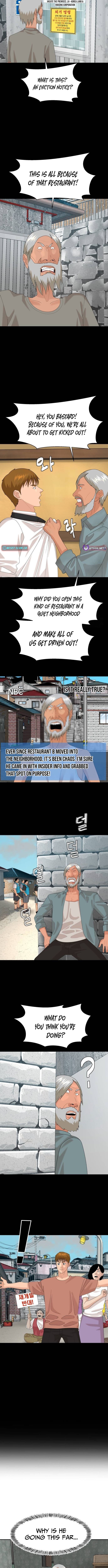 Special Restaurant – Chapter 71 – Page 6