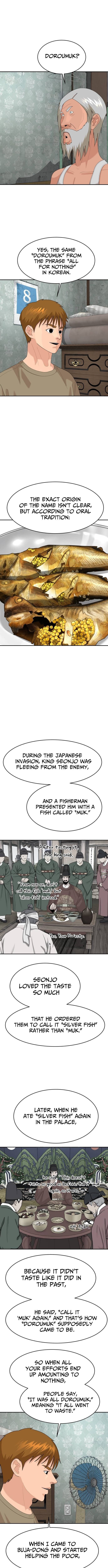 Special Restaurant – Chapter 71 – Page 10