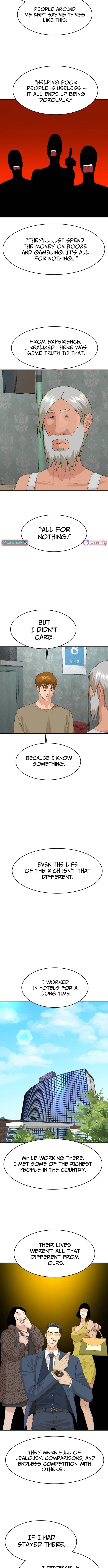 Special Restaurant – Chapter 71 – Page 11