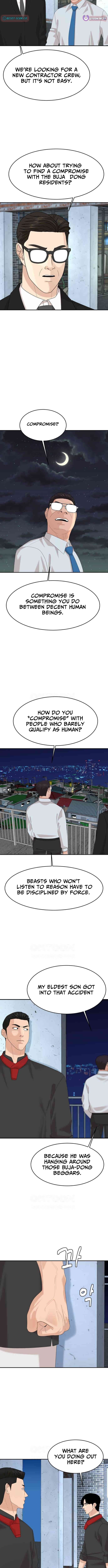Special Restaurant – Chapter 72 – Page 12