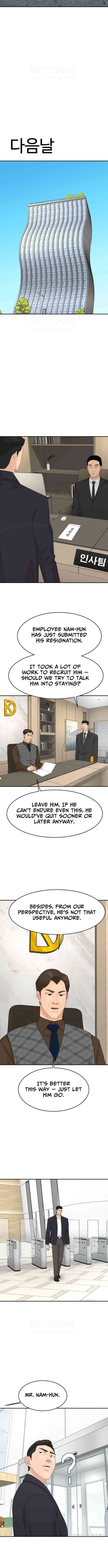 Special Restaurant – Chapter 72 – Page 14