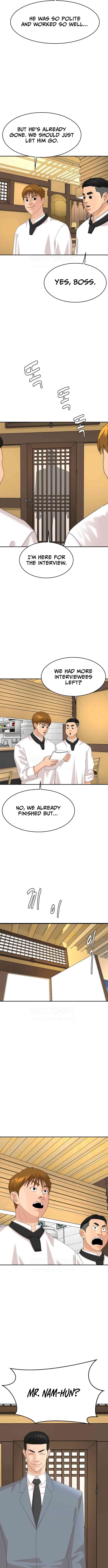 Special Restaurant – Chapter 73 – Page 3