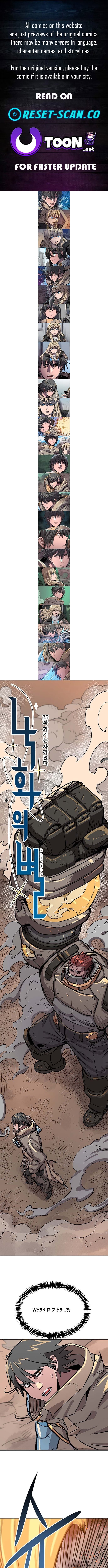 Star of the Falling Blossoms – Chapter 25 – Page 1