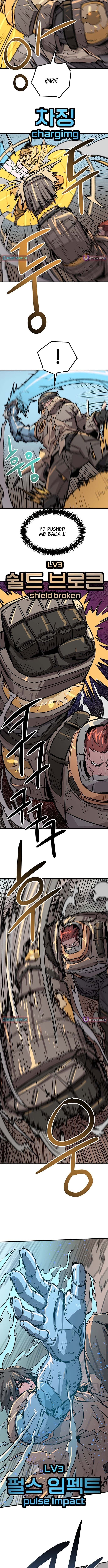 Star of the Falling Blossoms – Chapter 25 – Page 4