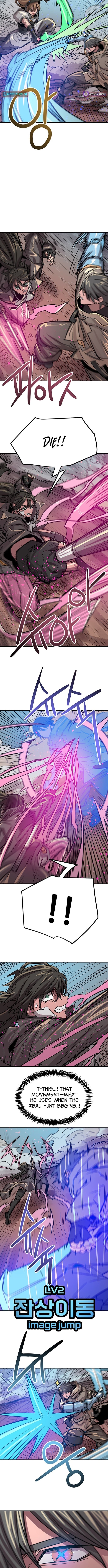 Star of the Falling Blossoms – Chapter 26 – Page 6