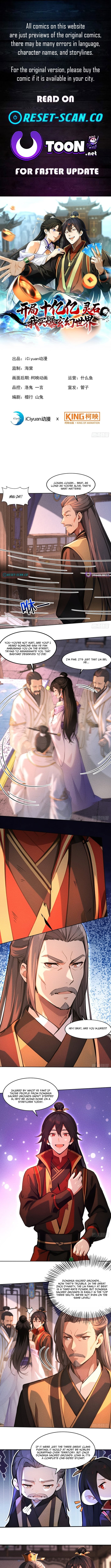 Starting with Ten Billion Billion Spirit Stones, I Buy Out the Fantasy World – Chapter 30 – Page 1