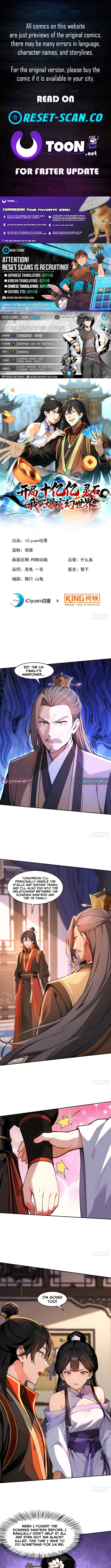 Starting with Ten Billion Billion Spirit Stones, I Buy Out the Fantasy World – Chapter 31 – Page 1