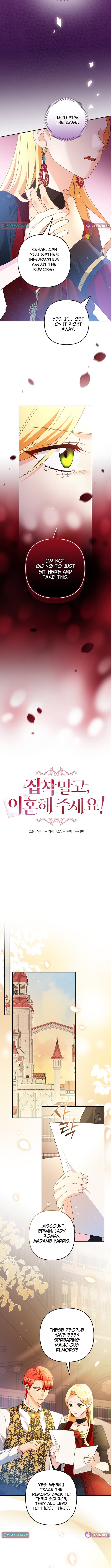 Stop Obsessing, Please Divorce Me! – Chapter 40 – Page 6