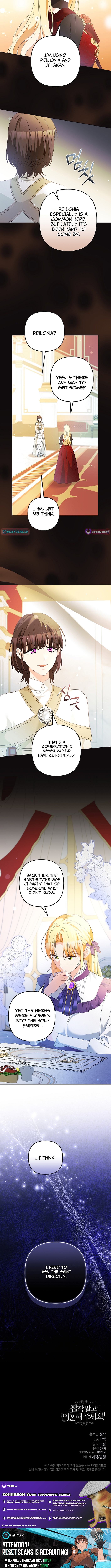 Stop Obsessing, Please Divorce Me! – Chapter 40 – Page 12