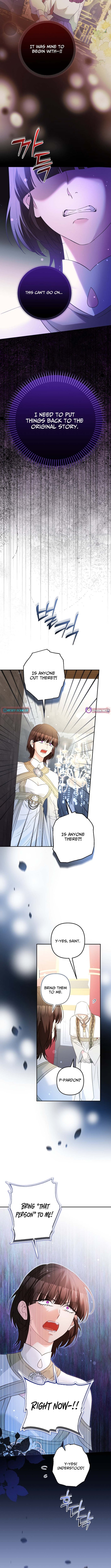 Stop Obsessing, Please Divorce Me! – Chapter 42 – Page 11