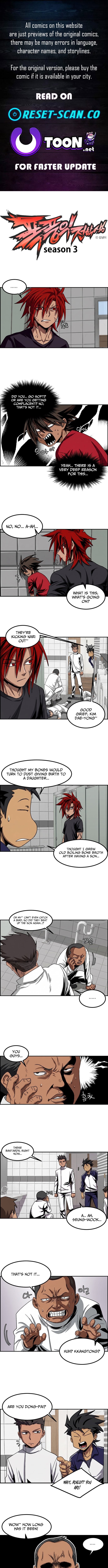 Storm Transfer Student Season 3 – Chapter 6 – Page 1