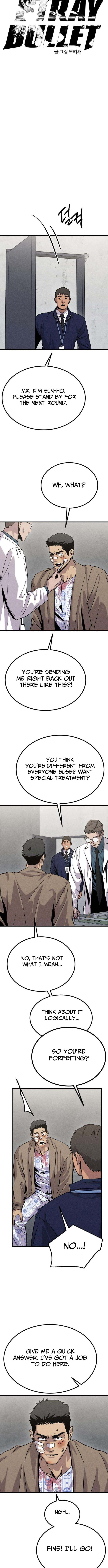 Stray Bullet – Chapter 6 – Page 5