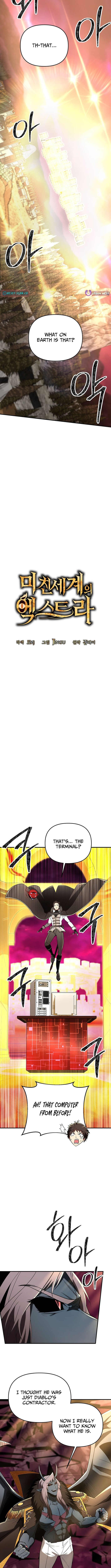 Stuck in a Glitch Novel as an Extra – Chapter 57 – Page 2