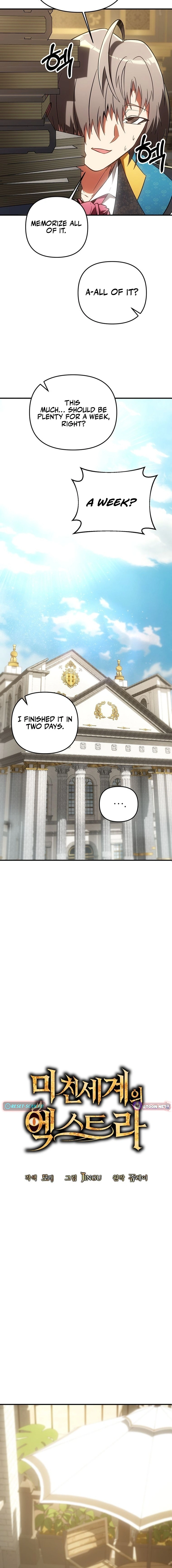 Stuck in a Glitch Novel as an Extra – Chapter 58 – Page 4