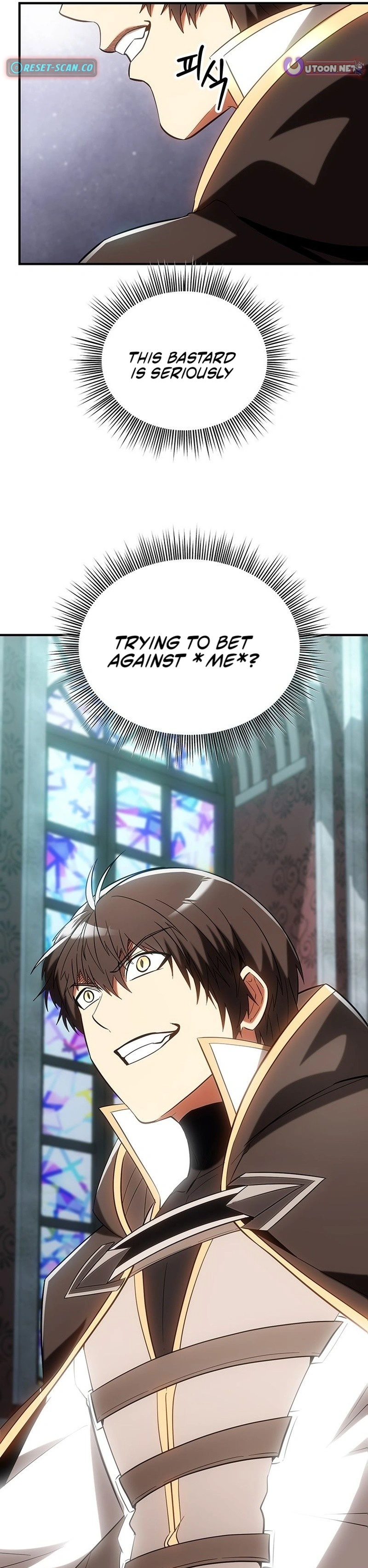 Stuck in a Glitch Novel as an Extra – Chapter 58 – Page 27