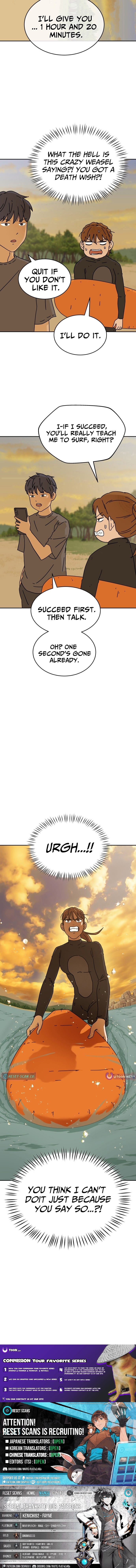Sunny Surf – Chapter 13 – Page 12