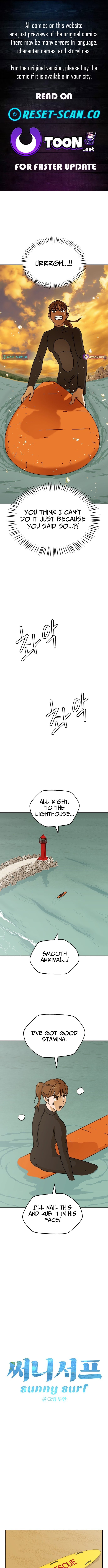 Sunny Surf – Chapter 14 – Page 1