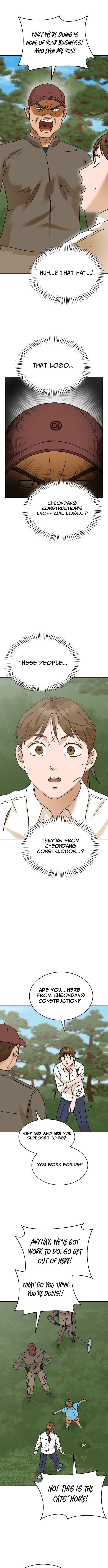 Sunny Surf – Chapter 7 – Page 7