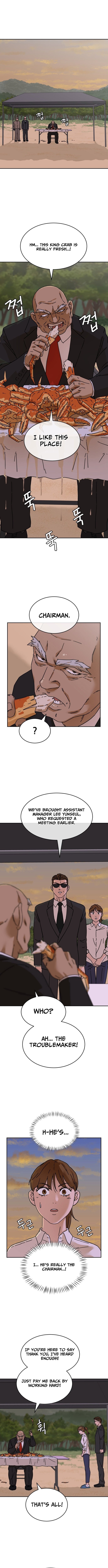 Sunny Surf – Chapter 7 – Page 11