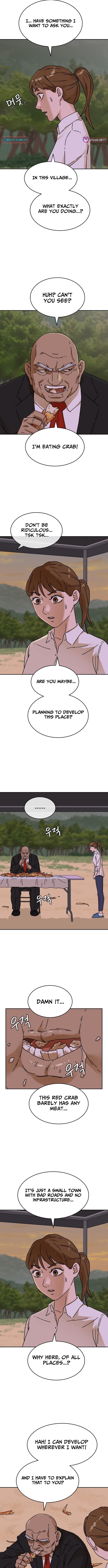 Sunny Surf – Chapter 7 – Page 12