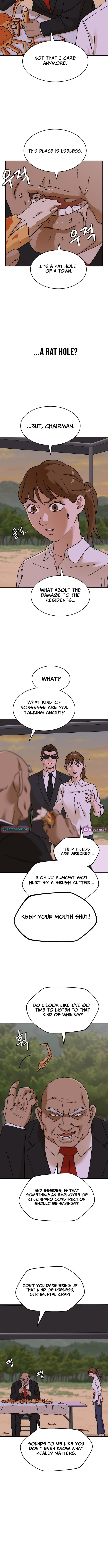 Sunny Surf – Chapter 7 – Page 13