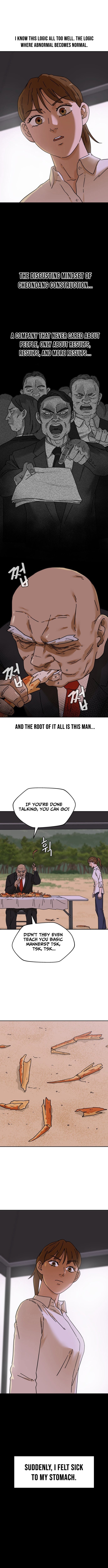 Sunny Surf – Chapter 7 – Page 14