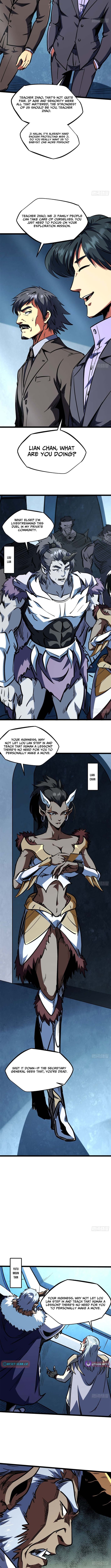 Super Gene – Chapter 450 – Page 5