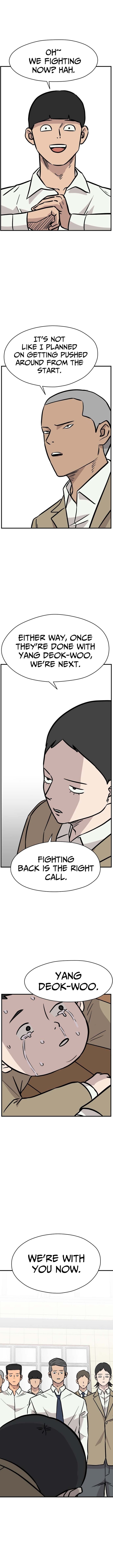 Supreme High School – Chapter 22 – Page 11