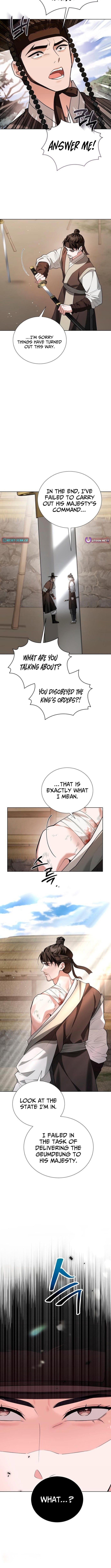 Surviving As The Tyrant's Chef – Chapter 32 – Page 4