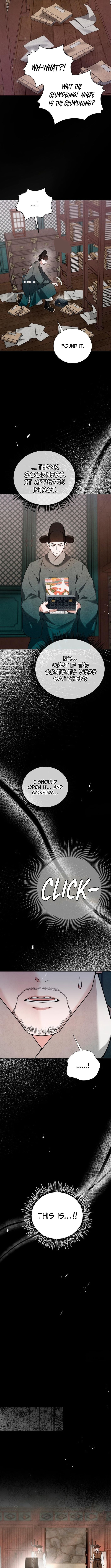 Surviving As The Tyrant's Chef – Chapter 32 – Page 6