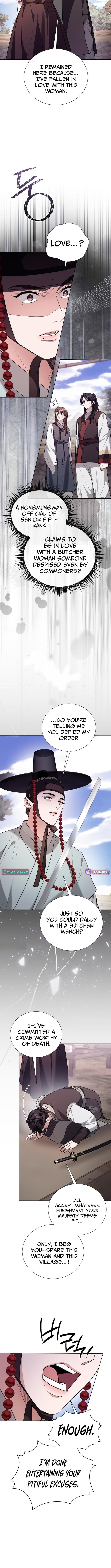 Surviving As The Tyrant's Chef – Chapter 33 – Page 2