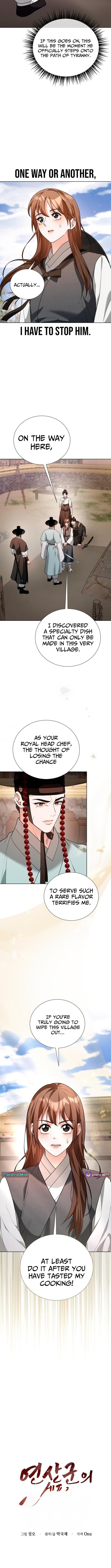 Surviving As The Tyrant's Chef – Chapter 33 – Page 5