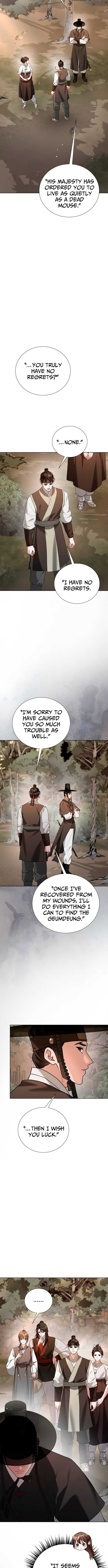 Surviving As The Tyrant's Chef – Chapter 35 – Page 7