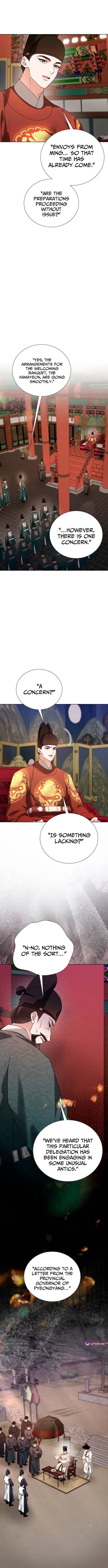 Surviving As The Tyrant's Chef – Chapter 36 – Page 2